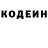 КЕТАМИН VHQ Madison Mcglone