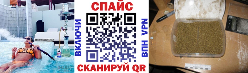 Бутират оксана  Донской 