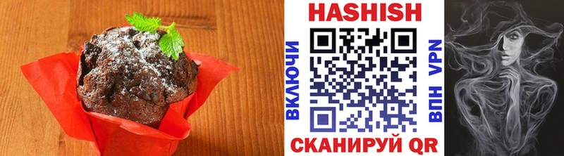 hydra зеркало  Донской  Cannafood конопля 
