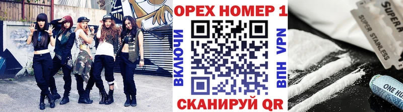 COCAIN Боливия  Донской 