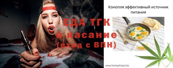 мяу мяу мука Ростов