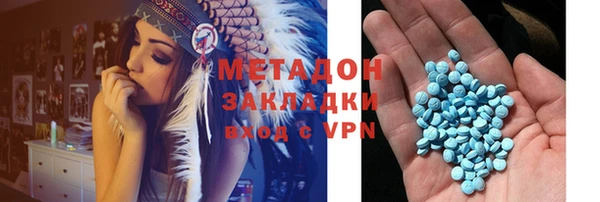 ешки Алексеевка