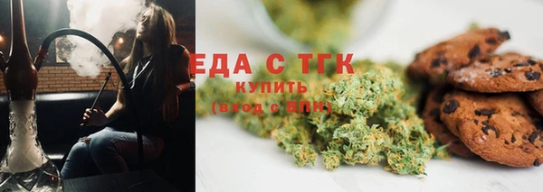 каннабис Алексин