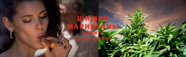 каннабис Алексин