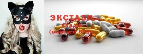 ешки Алексеевка