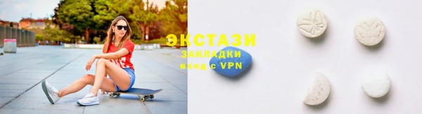 ешки Алексеевка