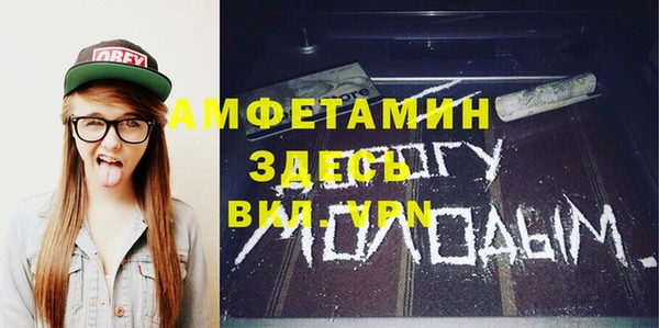 каннабис Алексин