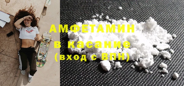 каннабис Алексин