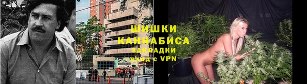 каннабис Алексин