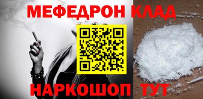 apvp Ликино-Дулёво