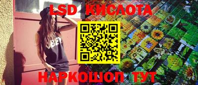 apvp Ликино-Дулёво