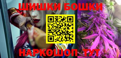 сатива Ливны