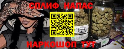 apvp Ликино-Дулёво