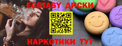apvp Ликино-Дулёво