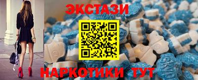 сатива Ливны