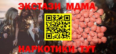apvp Ликино-Дулёво