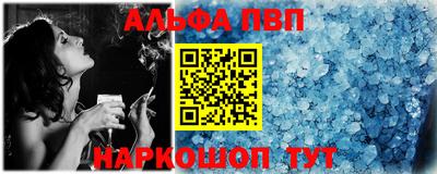 apvp Ликино-Дулёво