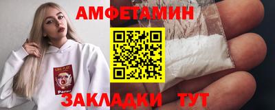 apvp Ликино-Дулёво