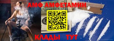 apvp Ликино-Дулёво