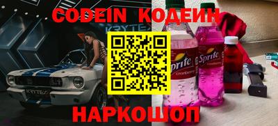 apvp Ликино-Дулёво