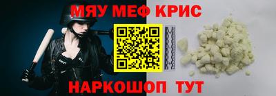 apvp Ликино-Дулёво