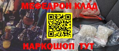 сатива Ливны