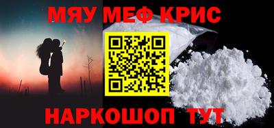 apvp Ликино-Дулёво