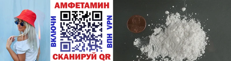 продажа наркотиков  Донской  сайты даркнета наркотические препараты  Первитин винт 